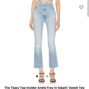 Mother Tippy Top Insider Ankle Fray in Sippin on Sweet Tea